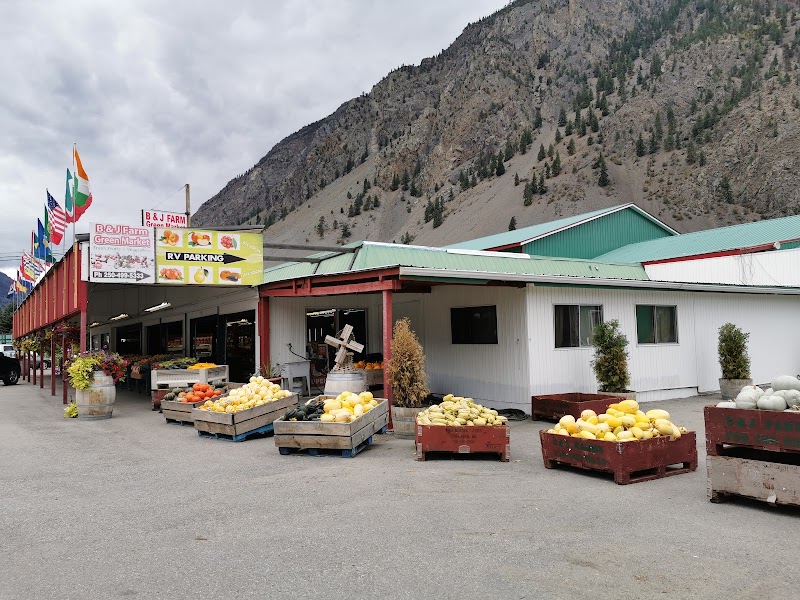 B & J Green Market Farm