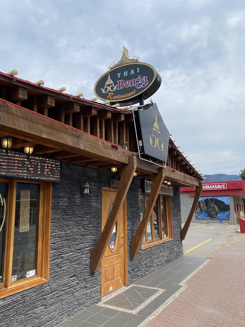 Benja Thai Restaurant
