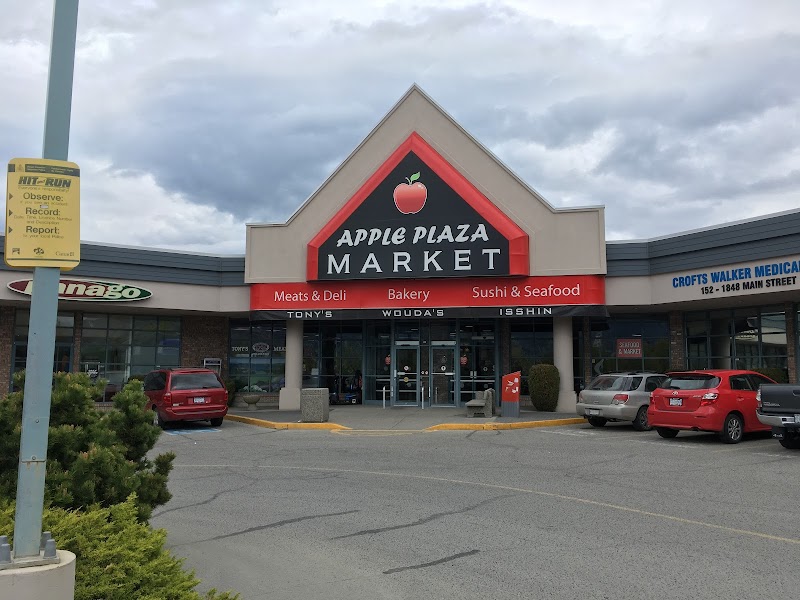 Tony's Marketplace