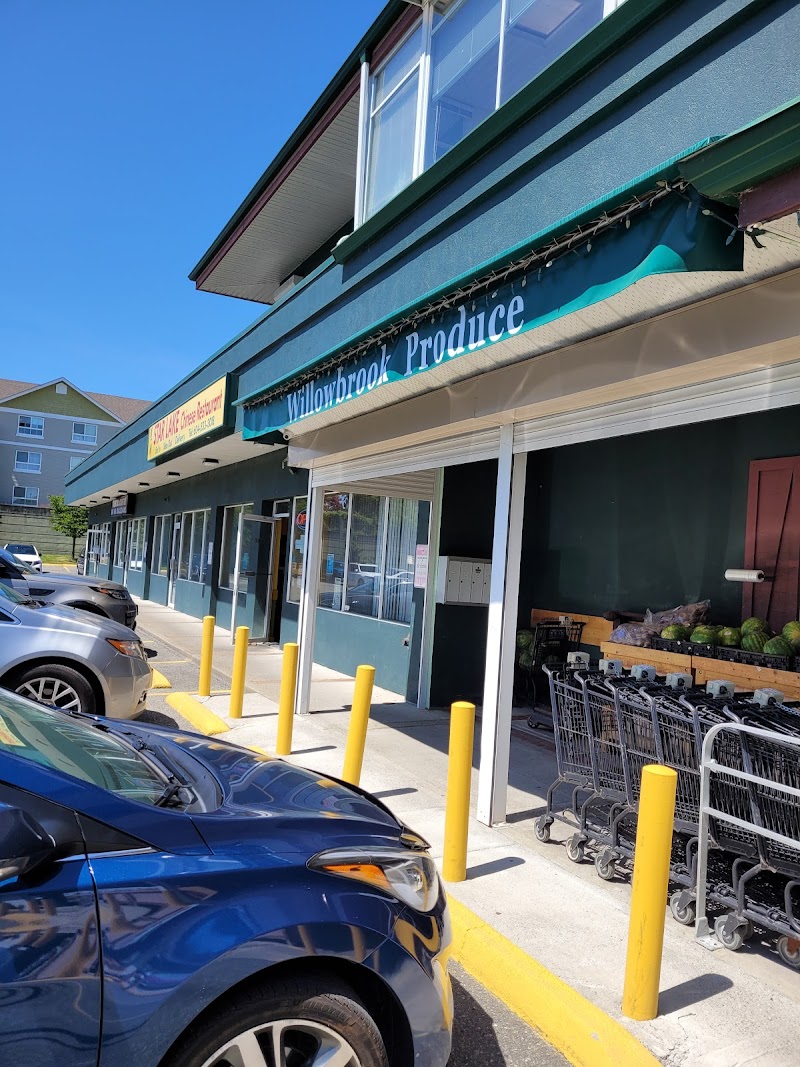 Willowbrook Produce